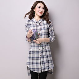 深圳市寶安區(qū)石巖雷氏倍兒服裝廠 專(zhuān)注于針織品設(shè)計(jì)與生產(chǎn)的專(zhuān)業(yè)力量