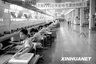 解析丨中國(guó)成立2000億國(guó)家風(fēng)投基金 聚焦廣播電視節(jié)目制作經(jīng)營(yíng)的戰(zhàn)略深意與產(chǎn)業(yè)影響